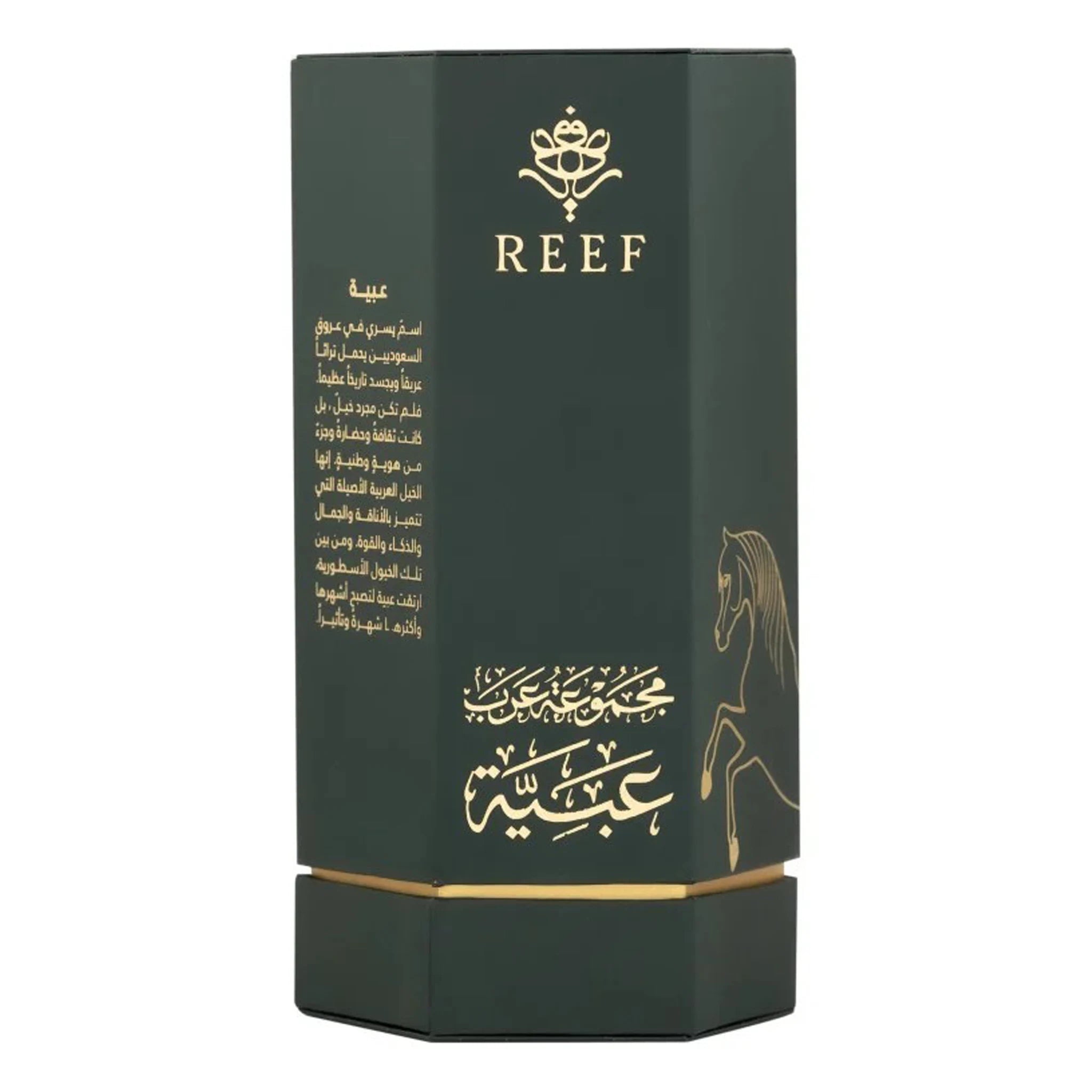 Box view of REEF Arabs of Obaiah Eau De Parfum 100ml
